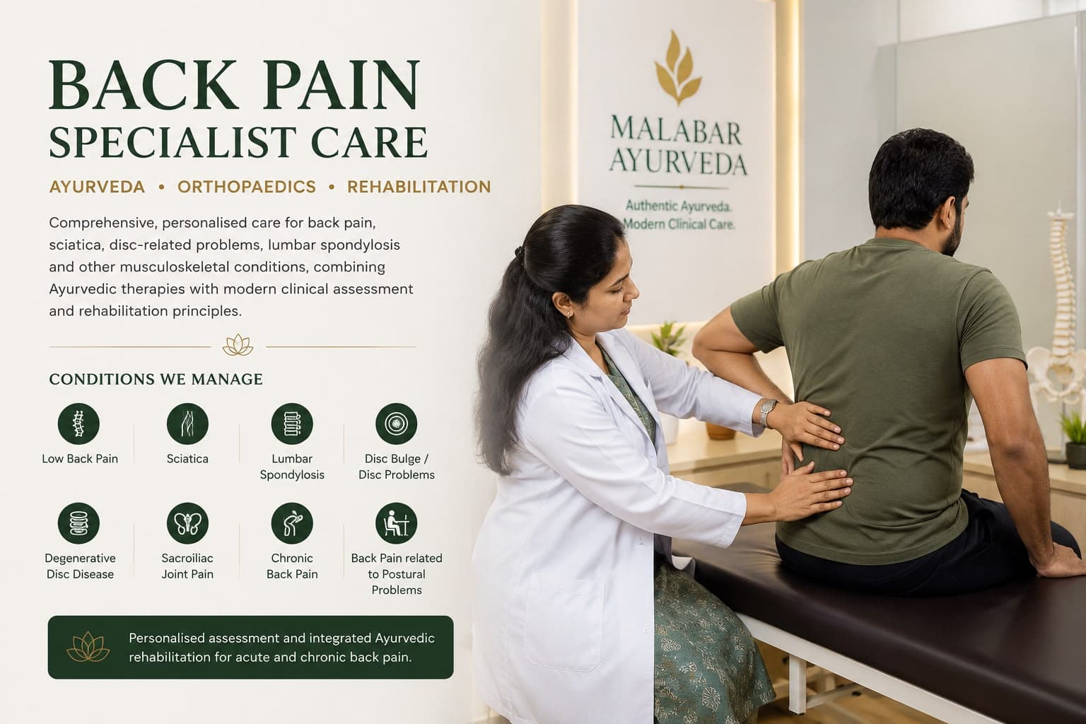 Back Pain Specialist Care at Malabar Ayurveda: Ayurveda, orthopaedics and rehabilitation for back pain, sciatica, disc problems and musculoskeletal conditions